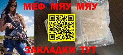 ПСИЛОЦИБИНОВЫЕ ГРИБЫ Бузулук