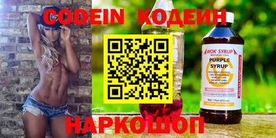 хмурый Будённовск