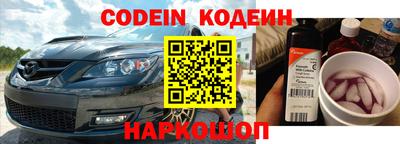 хмурый Будённовск