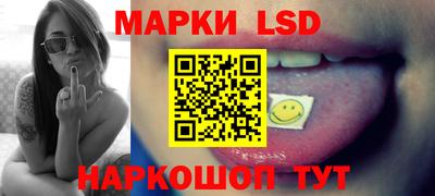 кокаин перу Бугуруслан