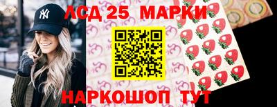 ПСИЛОЦИБИНОВЫЕ ГРИБЫ Бузулук