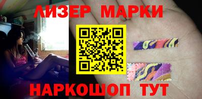 хмурый Будённовск
