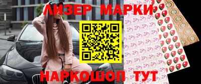 кокаин перу Бугуруслан