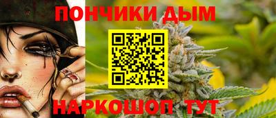 кокаин перу Бугуруслан