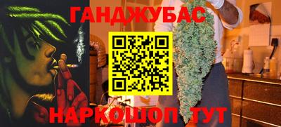 ПСИЛОЦИБИНОВЫЕ ГРИБЫ Бузулук