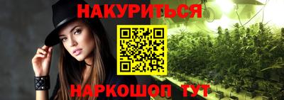 хмурый Будённовск