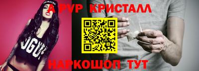 хмурый Будённовск