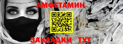 ПСИЛОЦИБИНОВЫЕ ГРИБЫ Бузулук