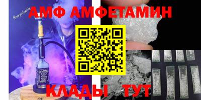 хмурый Будённовск