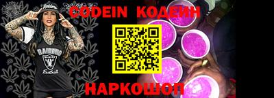 ПСИЛОЦИБИНОВЫЕ ГРИБЫ Бузулук