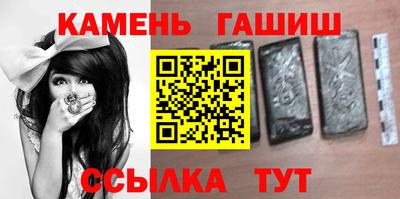ПСИЛОЦИБИНОВЫЕ ГРИБЫ Бузулук