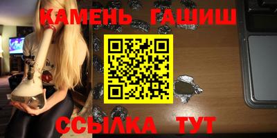 кокаин перу Бугуруслан