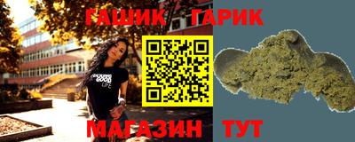 ПСИЛОЦИБИНОВЫЕ ГРИБЫ Бузулук