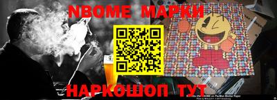 a pvp Малгобек