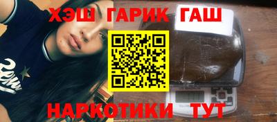 хмурый Будённовск
