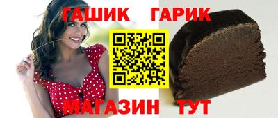 ПСИЛОЦИБИНОВЫЕ ГРИБЫ Бузулук
