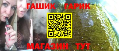 кокаин перу Бугуруслан