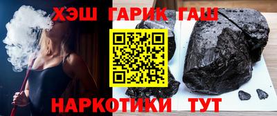 ПСИЛОЦИБИНОВЫЕ ГРИБЫ Бузулук