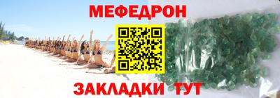 хмурый Будённовск