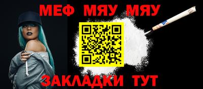ПСИЛОЦИБИНОВЫЕ ГРИБЫ Бузулук